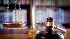 涉让诈骗分子用公司银行账户洗钱 本地公司和董事被控